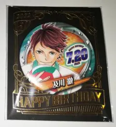 2025年最新】ハイキュー 及川徹 バースデイ缶バッジの人気アイテム