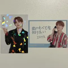 SEVENTEEN IDEAL CUT JAPAN エスクプス トレカ