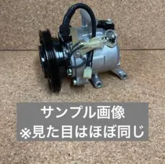 L375Sタント リビルトACコンプレッサー 未使用 長期在庫 L175S ダイハツ タント L375S/L385S 【 リビルト 】 エアコン