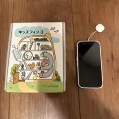 2026年最新】キッズフォン3 本体の人気アイテム - メルカリ