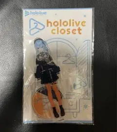ホロフレ　星街すいせい　普段着衣装　まとめ売り 星街すいせい 普段着衣装 – hololive friends | ホロライブ