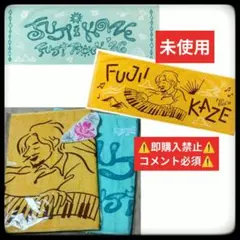 2026年最新】藤井風の人気アイテム - メルカリ