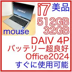 美品 mouse DAIV 4P i7 32GB 512GB Office