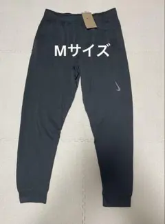 ナイキ ヨガ Dri-FIT メンズパンツ　Mサイズ