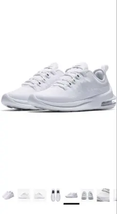 NIKE AIR MAX スニーカー ホワイトのサムネイル