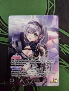 獅白ぼたん our 推しホロメン ホロカ ホロライブカード OCG - メルカリ