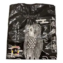 アマビエ　（疫病退散）Tシャツ