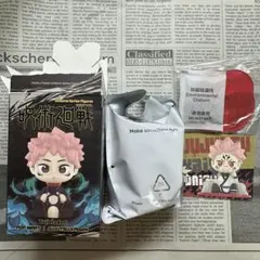 2026年最新】ポップマート 呪術廻戦 シークレットの人気アイテム