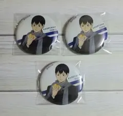 ハイキュー!! はふはふ 缶バッジ 影山飛雄