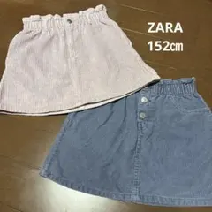 コーデュロイ スカート 11-12歳 ピンク・ブルー