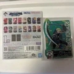 一番くじ ワンピース 未来島エッグヘッド I賞 ゾロ