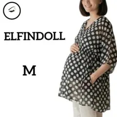 エルフィンドール　西松屋　マタニティチュニックワンピM　モノトーン　水玉　夏