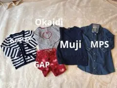 BabyGap・MPS 他 女の子 100 110 豪華5点セット