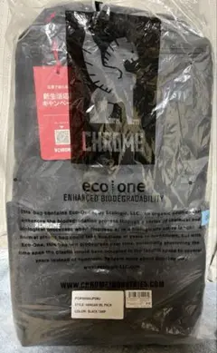 @*り様 未使用品　CHROME HANGAR 30L PACK バックパックのサムネイル