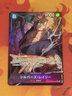 2025年最新】レイリー パラレルの人気アイテム - メルカリ