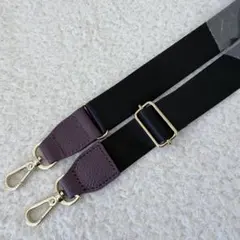 【未使用】ラシット ショルダーストラップ 単品 バッグ用 肩紐