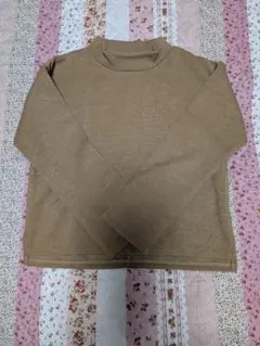 Item thumbnail for item dfb9e59b-0541-4b71-8ddb-a78bc1ce3c1c