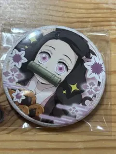 鬼滅の刃 竈門禰豆子 缶バッジ 10個セット 新品未開封 鬼滅の刃』バースデイ缶バッジ 竈門禰豆子 BD4: アクセサリー