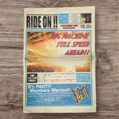 Item thumbnail for item 0b91fc41-d2b8-42c1-85ff-d97b594be3bc