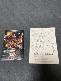 【★値下げ！ 1冊限定】鬼滅の刃　映画　煉獄編　入場者特典　塗り絵付き