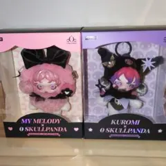SKULLPANDA × MY MELODY ♡KUROMIぬいぐるみペンダント