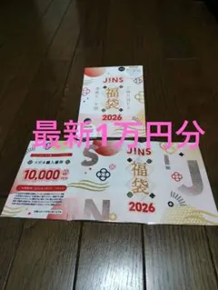 Item thumbnail for item bcd2ef04-c889-415c-b0ba-8467e7d075c2