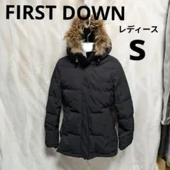 FIRST DOWN★ ファー付きブラックダウンジャケット　サイズS