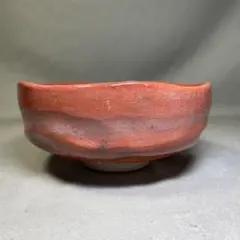 作家物 楽焼 赤楽馬盥茶碗 平茶碗 在銘印 抹茶茶碗　楽焼抹茶　茶道具　表千家