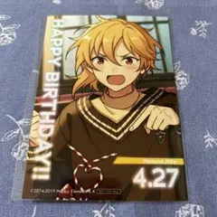 あんさんぶるスターズ！　バースデーブロマイド　仁兎なずな あんさんぶるスターズ バースデーブロマイド 仁兎なずな - メルカリ