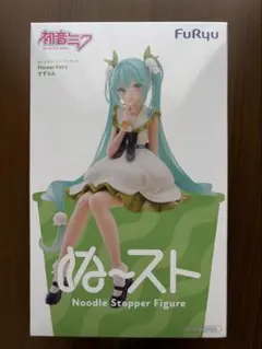 ぬーすと 初音ミク Flower Fairy すずらん