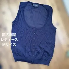 匿名配送　BUONA GIORNATA ニットベスト ネイビー Fサイズ（M）のサムネイル