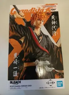 2026年最新】bleach フィギュア 黒崎一護の人気アイテム - メルカリ
