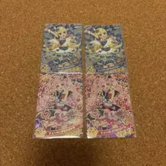 フィーバーデビル　エンジェル　ひまり　みつき