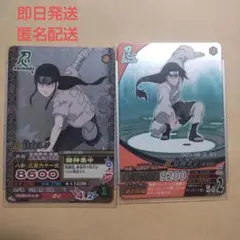 Item thumbnail for item 80f5c312-4280-4edb-93db-e8c1fd39b9df