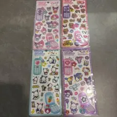 平成はっぴーふぉん