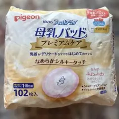 Pigeon フィットアップ 母乳パッド プレミアムケア 102枚入のサムネイル