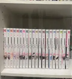 2025年最新】可愛いだけじゃない式守さん 全巻の人気アイテム - メルカリ