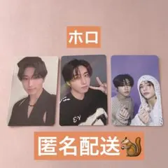 ハン トレカ まとめ売り ホロ Do iT HMV Stray Kids