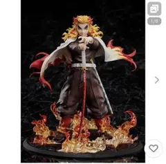 劇場版　鬼滅の刃　無限列車編　煉獄 杏寿郎　1/8スケールフィギュア　未開封品