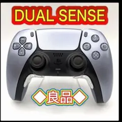 PS5コントローラー　SS20 純正品　DualSense デュアルセンス