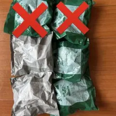 ハッピーセット ミニオンセット