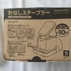 Item thumbnail for item 695e7561-dd89-4eb8-b8c2-2e0c3ff3c6a1