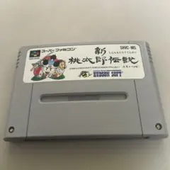 レントン様 リクエスト 3点 まとめ商品