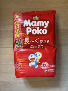 Mamy Poko 紙おむつ 54枚 22kgまで