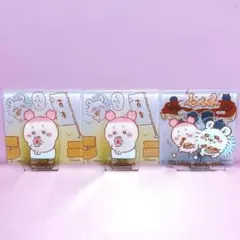 ちいかわアクリルシーンクリップ　3点セット　古本屋　モモンガ