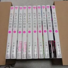 2026年最新】ねずみの初恋 5巻の人気アイテム - メルカリ