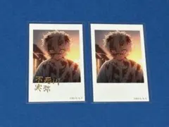 鬼滅の刃 ダイニング お楽しみくじ チェキ風ブロマイド 不死川実弥