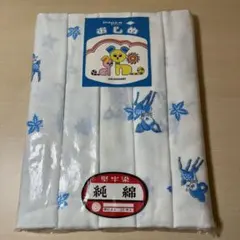 2025年最新】布おむつ レトロの人気アイテム - メルカリ