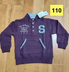 3can4on トレーナー パープル【110】新品