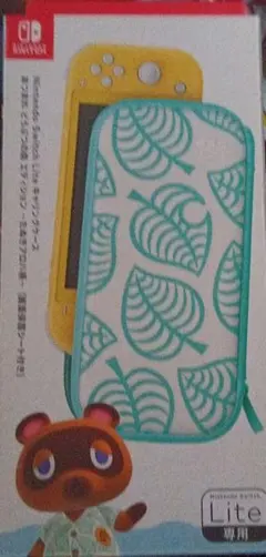 SWLキャリングケース あつまれどうぶつの森エディション ～たぬきアロハ柄～